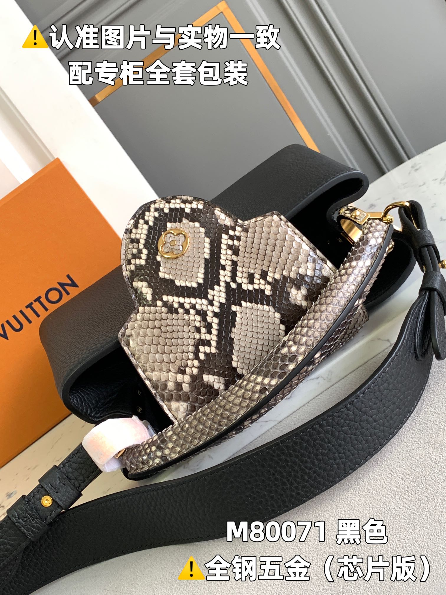 Louis Vuitton Top Handle Bags